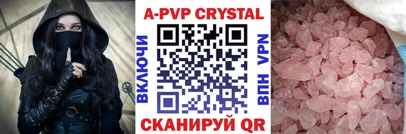 Alfa_PVP СК Полысаево