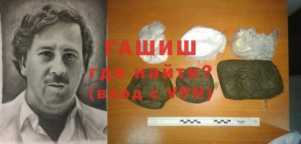 тгк Алексин