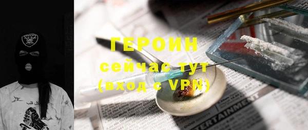 тгк Алексин