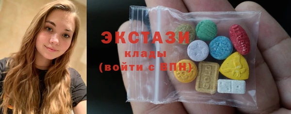 амф Алексеевка
