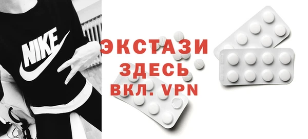 амф Алексеевка