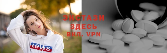 амф Алексеевка