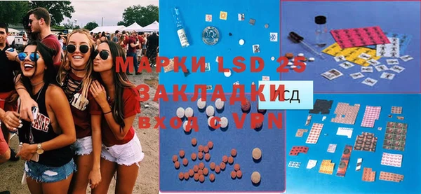 амф Алексеевка