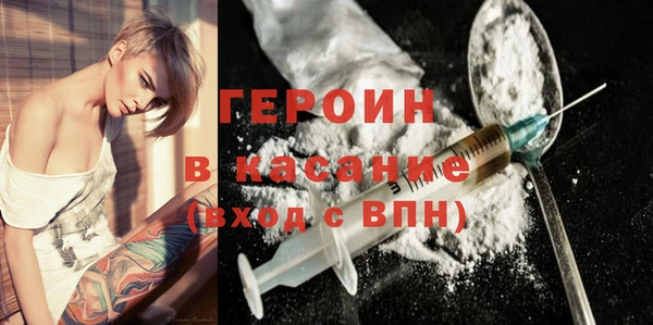 тгк Алексин