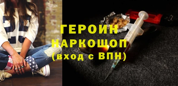 тгк Алексин