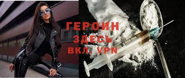 тгк Алексин
