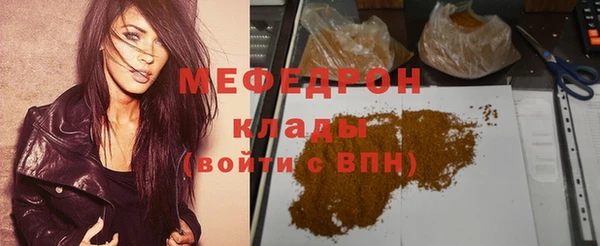 амф Алексеевка