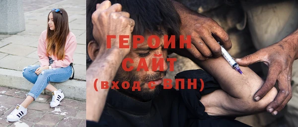 тгк Алексин