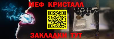 экстази Волжск
