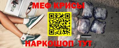 экстази Волжск
