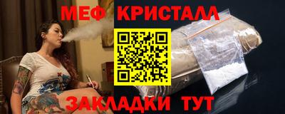 экстази Волжск