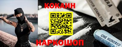 экстази Волжск