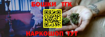 прущий лед Волгодонск