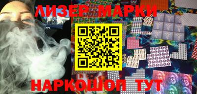 экстази Волжск