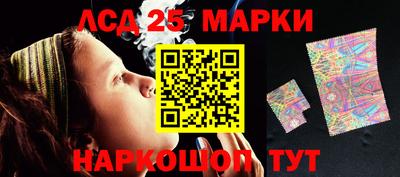 таблы Волжский