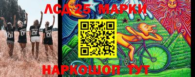 таблы Волжский