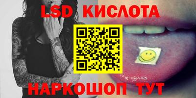 экстази Волжск