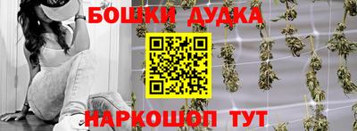 таблы Волжский