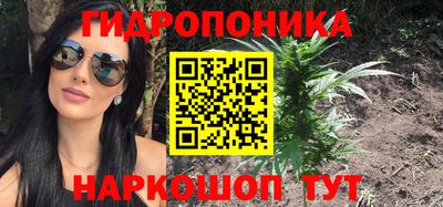 экстази Волжск