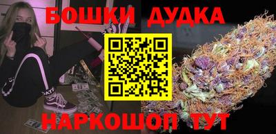 MESCALINE Кизилюрт