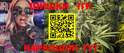 экстази Волжск
