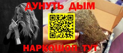экстази Волжск