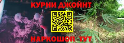 прущий лед Волгодонск