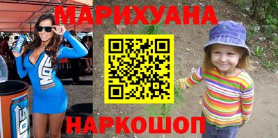 таблы Волжский