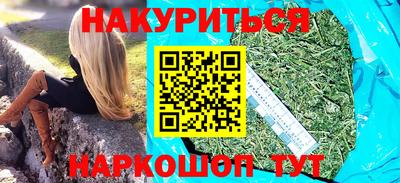 таблы Волжский