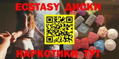 бутират Кизляр