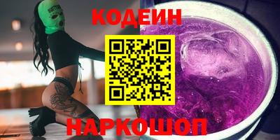 экстази Волжск