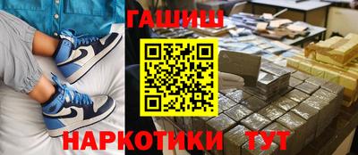 прущий лед Волгодонск