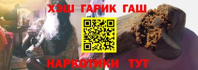экстази Волжск