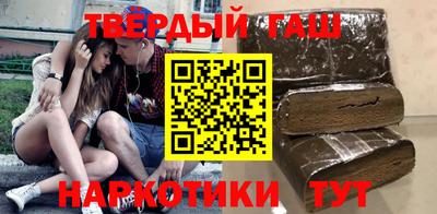 таблы Волжский