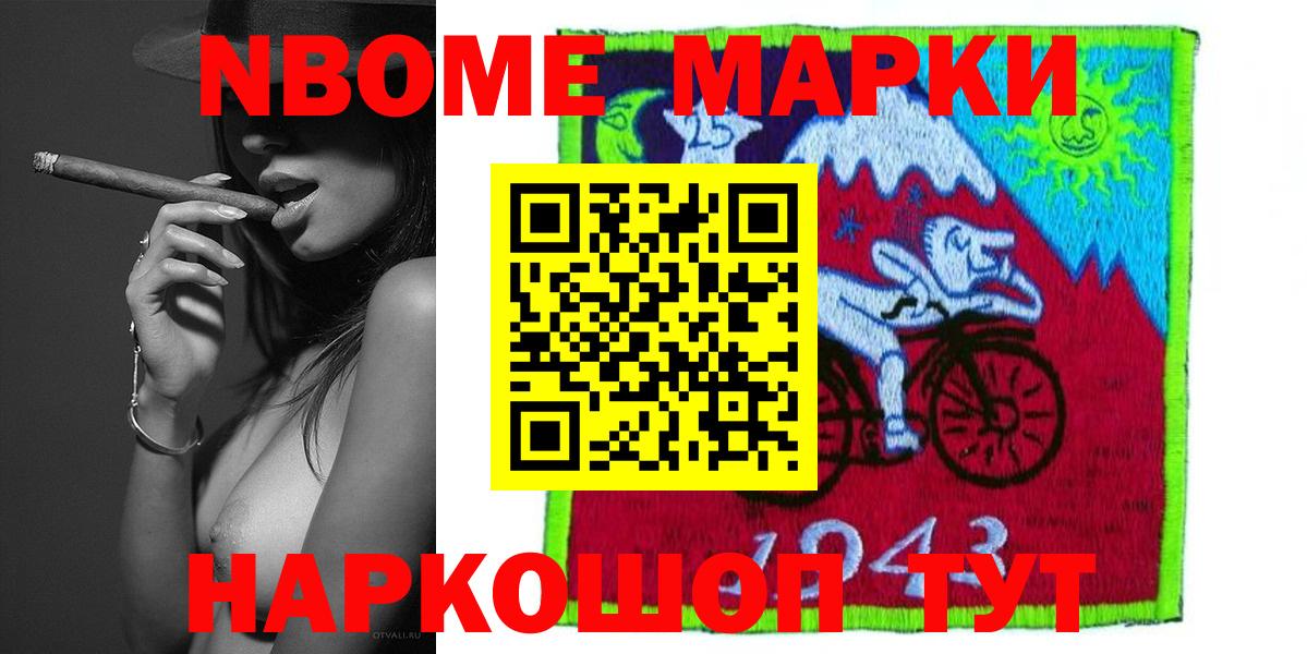 Полысаево  Лсд 25 экстази ecstasy  LSD-25 экстази кислота  Вход с VPN 