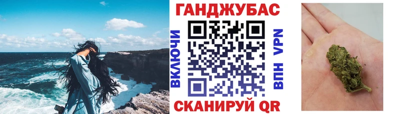 Шишки марихуана гибрид  ссылка на мегу вход  Полысаево 